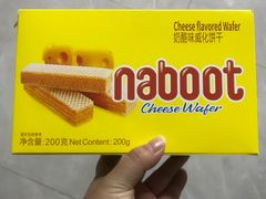 -北国超市(长江店)
