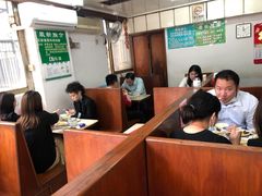 大堂-国英炖品店(甲子路店)