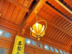 -庆春朴门