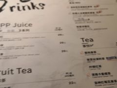 -五缘湾悦都汇购物中心