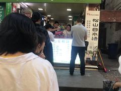 -重庆工商大学(南岸校区)
