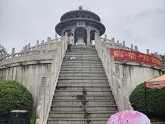 -中国翰园碑林