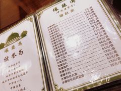 -爆肚冯(廊房二条店)