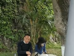 -聪辉同安老美食饭店(大元路店)