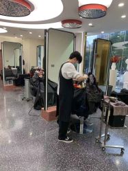 -IP SALON