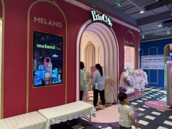 -meland亲子乐园(北京首开通州万象汇店)