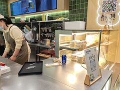 -宝珠奶酪(北京国瑞城购物中心店)