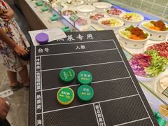 -七八九餐厅(浦江店)