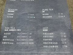 -喜茶(佛山顺德容桂天佑城店)
