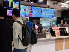 -麦当劳(国际大厦店)