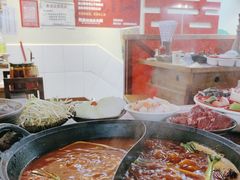 -赵美丽·重庆社区火锅·直营店(火车东站·中豪国际店)