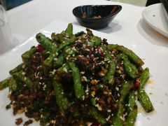 干煸四季豆-铜锣湾·有麝自然香(渝北财富中心店)