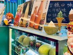 -CHOCHENG&CO.(欢乐海岸店)