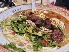 -金杨拉面王小吃面馆·牛三宝面·红烧牛肉粉