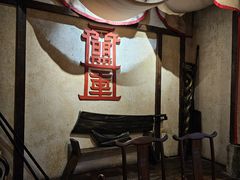 -盟重烧烤(高正街店)