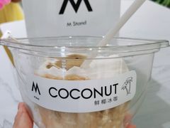 -M Stand(宁波万象城店)