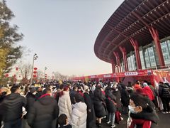 -北京雁栖湖国际会展中心