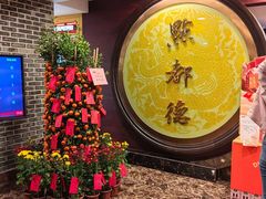 -点都德(花城店)