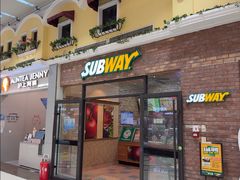 -赛百味SUBWAY(家佳源店)