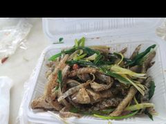 原味拌鱼皮-陈添記·祖傳爽鱼皮·西关老字号(广州首店)