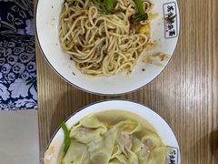 -花市豌杂面(民生路店)