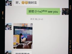 -新辉港式茶餐厅(北栅店)