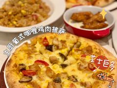 -必胜客(大宁路店)