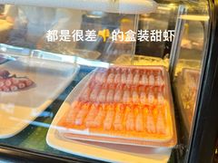 -郑州建业艾美酒店-曙餐厅