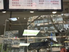 -王宝和酒家(黄浦店)