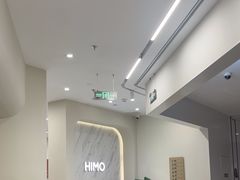 -HIMO海马体照相馆(上海华润CP静安店)