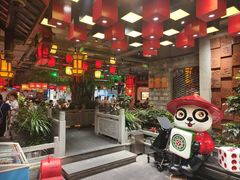 -矮板凳老火锅(宽窄巷子店)