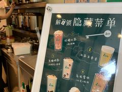 -1点点(雨花西路店)