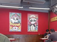 -71号豆汤饭·成都小馆(红牌楼店)