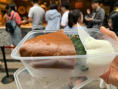 -锦记糕点铺