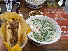 -穆得·老周家牛肉烧饼(普利街店)