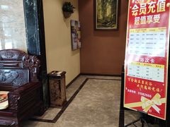 -金源温泉休闲会馆