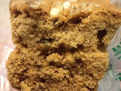 -清真全盛斋传统糕点(许士庙店)