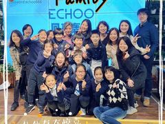 -回声星球·团建策划·赛事承办·拓展培训(大钟寺店)