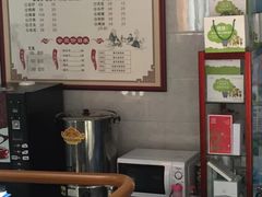 -王之雄社区养生馆(上海春城店)