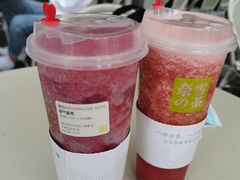 -奈雪的茶(华强北中航城店)