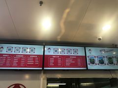 -娘心豆品(方庄店)