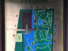 -汇龙潭
