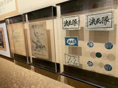 -山西国民师范旧址革命活动纪念馆