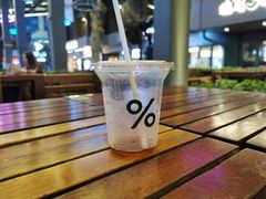 -% Arabica阿拉比卡咖啡(武汉天地店)