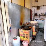 甘记：发迹近百年的芷泉街头肥肠粉