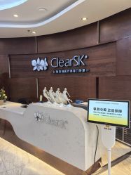 -洁铭新加坡医美