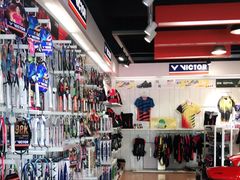 -YONEX苗江运动城(源深店)