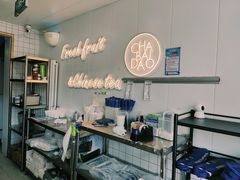 -茶百道(传媒大学店)