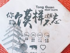 -怡咖啡·自助餐·西安香格里拉
