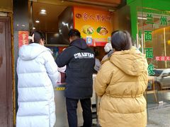 -海燕家人灌蛋饼(凤凰街店)